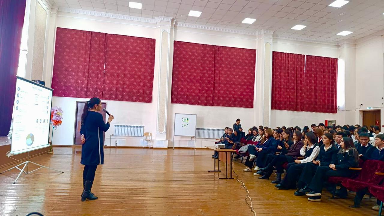 География және табиғатты пайдалану факультеті оқытушыларының қатысуымен профориентациялық кездесу өтті